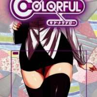  ����� Colorful <small>Sound Director</small> 